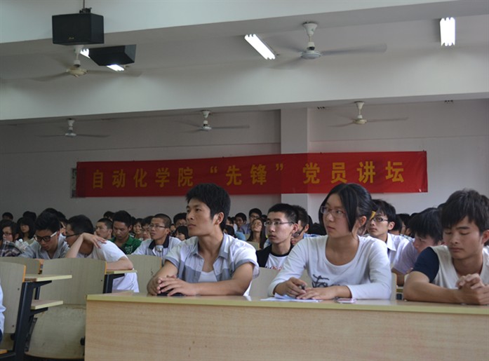 公司党委开启先锋党员讲坛