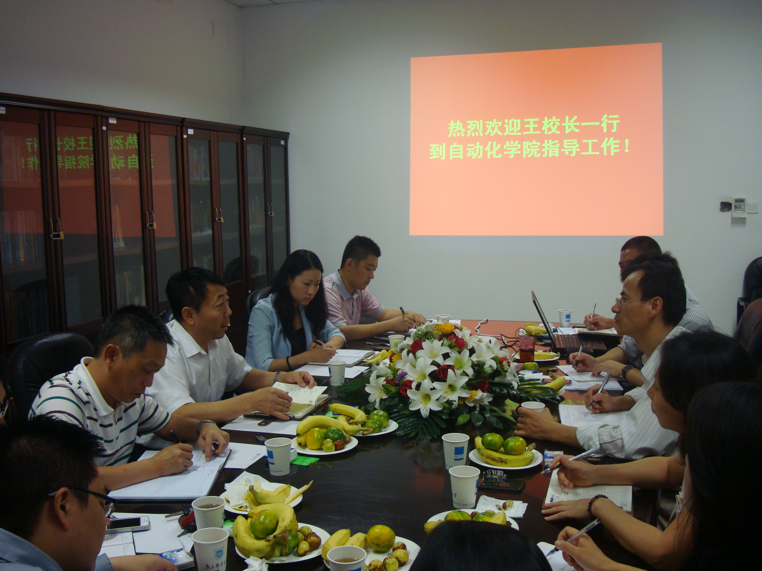 王宗荣副董事长一行莅临太阳集团tyc33455官网调研指导