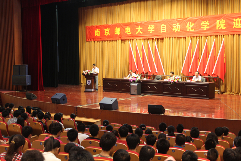 太阳集团tyc33455官网2011级新生入学教育圆满结束2